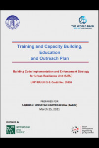 D-06_Training and Capacity Building, Education and Outreach Plan of Consultancy Services for Building Code Implementation and Enforcement Strategy in RAJUK under Package No. URP/RAJUK/S-9-এর কভার ইমেজ